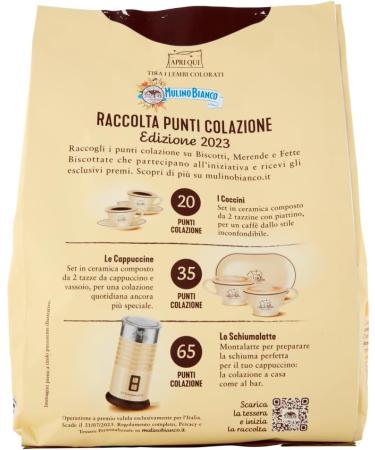  Italian Gourmet E.R. Mulino Bianco Ritornelli Set of 3 Cocoa and Almond Cookies for a Delicious Breakfast - Cookies Cookies 700 g + Italian Gourmet Polpa 400 g - Buy Online on GoSupps.com