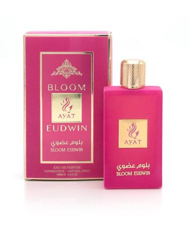 AYAT PERFUMES - 100ml - Eau De Parfum for Women - Arabian Oriental Scent - Dubai Perfume Made and designed in United Arab Emirates (Bloom Eudwin)