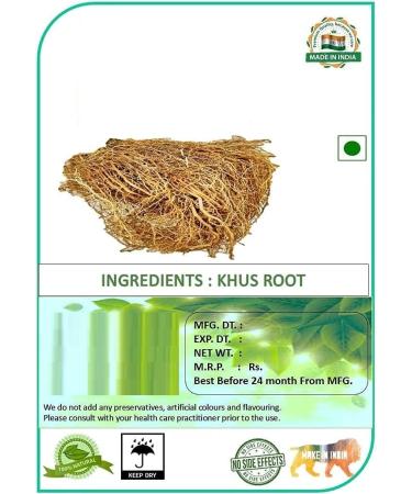 DX Khas Root | Khus Grass Khus Jad Ushira Vetiver Roots Vetiveria Ramacham (400g)