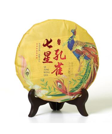 Puerh Tea - Raw Th Puerh Cake 357g / 12.6oz 2023 Year Seven-Star Peacock - Th Pu erh Tea Puer Tea Pu'er Tea - Yunnan Th Pu-erh Tea Chinois Tea