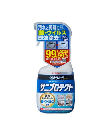 Ultra Hard Cleaner Sani Protect 700ML