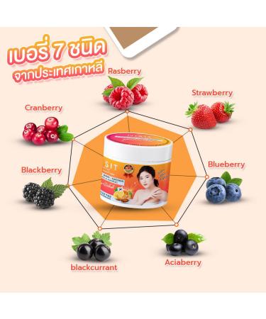 Nisit VipVup Gluta W Body Serum Plus | Nourish & Moisturize with Berry Fruits | 13.52 Fl. Oz | Premium Korean Skincare | Free Beauty Gifts at Beautygoodshop - Buy Online on GoSupps.com