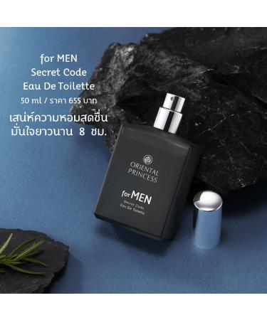 OrientalPrincess for MEN Shower Gel 250ml.+ Eau de Toilette 50ml. + Deo Spray 100ml. - Buy Online on GoSupps.com