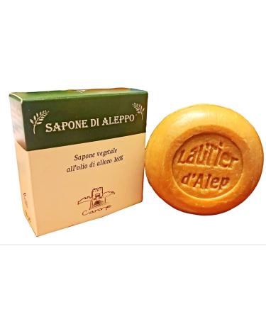 Razor Blades Club ALEPPO SOAP olive oil and laurel oil 16% 100 g