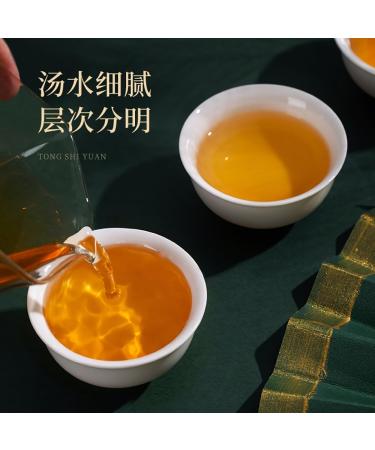 Pu-erh tea 2016 Colleagues 357g.Raw - Buy Online on GoSupps.com