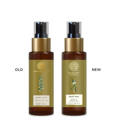 Travel Size Body Mist Oudh & Green Tea 50ml (Body Spray) - Buy Online on GoSupps.com
