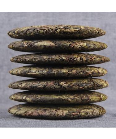 HQZM Yunnan Ancient Tree Qizi Cake Tea 357g Lincang Iceland Puer Raw Tea Unique Tea Charm - Buy Online on GoSupps.com