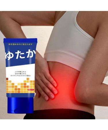 Cr me De Soin Des Articulations - Absorption Rapide Non Grasse Et Douce Pour Le Soulagement Soulagement Musculaire et Articulaire | pour le Cou le Dos les Genoux et les Pieds - Buy Online on GoSupps.com