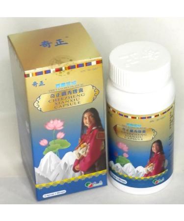Cheezheng Tibetan Xian Xiu Capsule - Buy Online on GoSupps.com