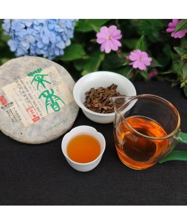 G teau Au Th Pu'er Cru Vieilli Par Les Arbres Du Yunnan De Xiaohusai 200g Un Tr sor De Th  - Buy Online on GoSupps.com