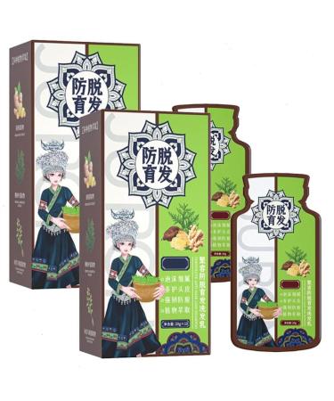 Suchkeit Ginger Plant Extract Anti-Hair Loss Hair Shampoo Ginger Extract Shampoo Smooth and Oil Control Nourishing Shampoo Shampoo for Hair Thickening Hair Strengthening