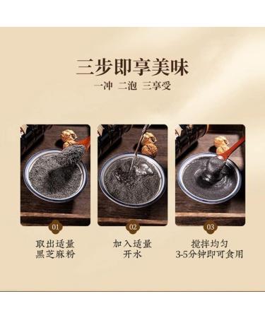 Black Sesame Walnut Black Bean and Mulberry Powder Instant Breakfast Healthy and Nutritious Porridge Nutritious Breakfast Substitute Delicious and Convenient Lotus Root Soup (2 Can) - Buy Online on GoSupps.com