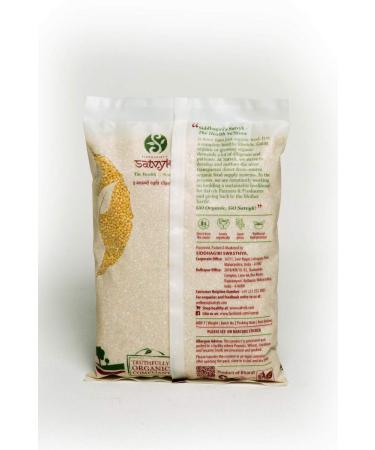 Organic Foxtail Millet - Traditional Indian Breakfast Meal 1 kg (35.27 OZ) - Buy Online on GoSupps.com