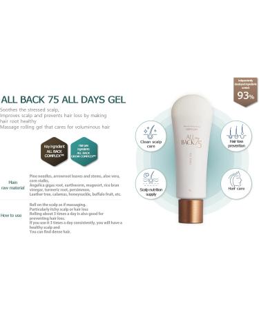 Barona CO LTD All Back 75 - Best Scalp Repair Massage Gel for All-Day Relief | International Shipping Available - Buy Online on GoSupps.com