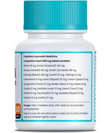 Buy Ayurveda Nimbadi Churna Tablets | Clean Body & Healthy Skin | 100% Chemical-Free (60 Tablets - Buy Online on GoSupps.com