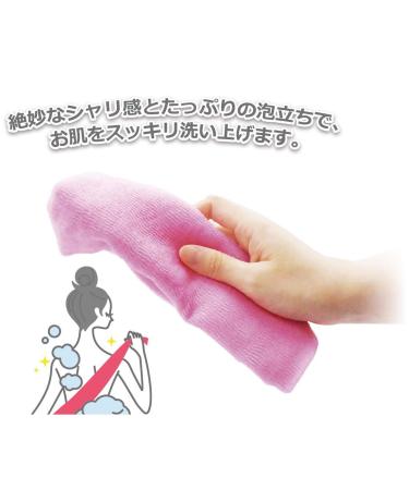 Cure Series Japanese Exfoliating Bath Towel - Super Hard Weave - Blue 120cm by OHE - Buy Online on GoSupps.com