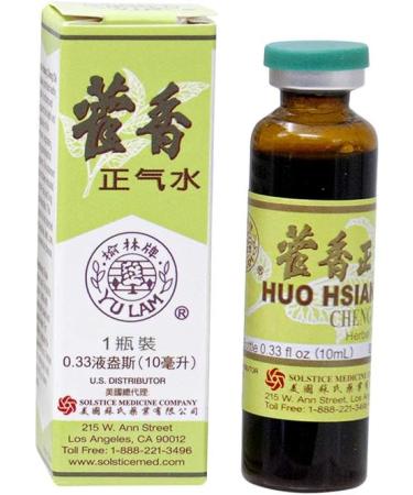 Yu Lam Huo Hsiang Cheng Chi Shuei Immune & Gastro Support (12 vials) - Solstice - Buy Online on GoSupps.com