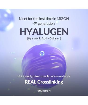 MIZON Hyalugen Le Lift Cream | Deep Hydration with Hyaluronic Acid & Marine Collagen | Youthful Skin Total Care (1.69 oz - Buy Online on GoSupps.com