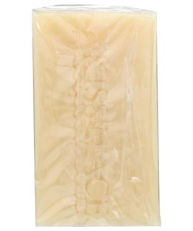 Kiss My Face Coconut Milk Bar Soap - 10.5 oz | Natural Moisturizing Soap for All Skin Types - Buy Internationally - Buy Online on GoSupps.com