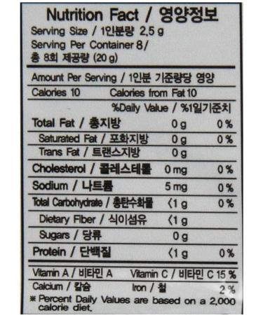 50 Sheets Myungga Onigiri Nori Sushi Rice Ball Triangle Seaweed Wrappers - Refill Pack - Buy Online on GoSupps.com