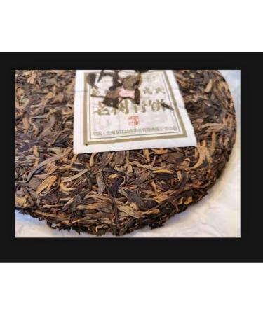 HELLOYOUNG 400g de th Pu'er authentique naturel et vieilli provenant d'arbres anciens Sans additifs aliment bio et vert saveurs intenses Th pu-erh Pu'er Tea - Buy Online on GoSupps.com