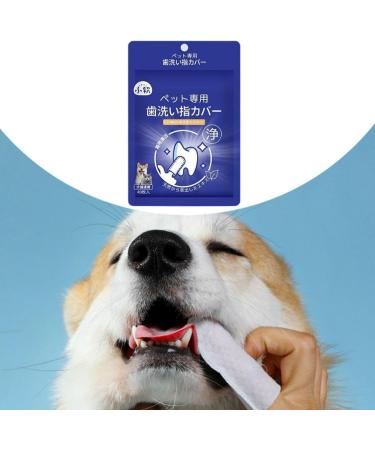 Qialexicon Pet Mouth Cleaning Wipe Dog Oral Cleaner Wipe Disposable Reducing Tartar Dogs Oral Cleaning Wipe for Dogs Pet Puppy 40 Sheet in Bag - Buy Online on GoSupps.com