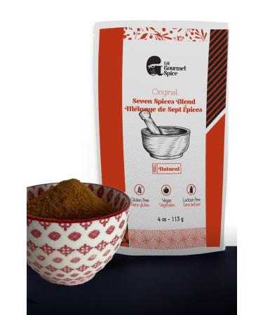 Edi Gourmet Spice Baharat Blend 4 oz - 113g Authentic Seven Spices Middle Eastern Baharat Seasoning with black pepper paprika cumin ginger cloves allspice and fenugreek.