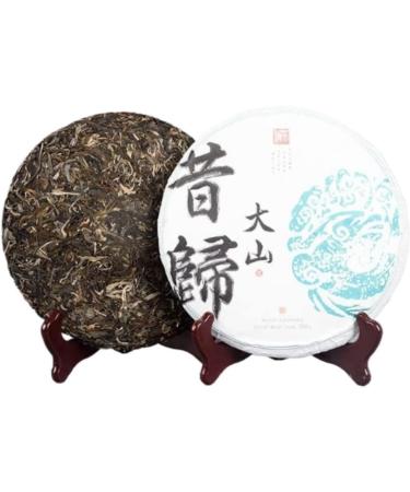 HQZM Yunnan Spring Tea Puer Raw Tea 357g + 100g Old Tree Xigui Raw Tea Cake Choice of Quality - Buy Online on GoSupps.com