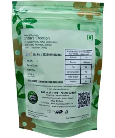 Chiraita Asli Powder-Bitter Stick-Raw Herbs-Chirayta Powder-chirata- Jadi Booti-Single Herbs (100 Gram) - Buy Online on GoSupps.com