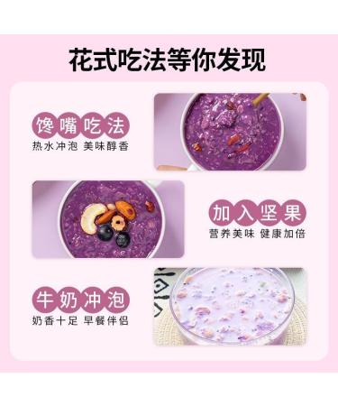 Purple potato konjac starch Soup 500g/can Ready-to-Eat Sweet potato konjac porridge Instant Breakfast Congee food replacement Grain powder Healthy and Nutritious oatmeal cereal Chinese Special (2can) - Buy Online on GoSupps.com