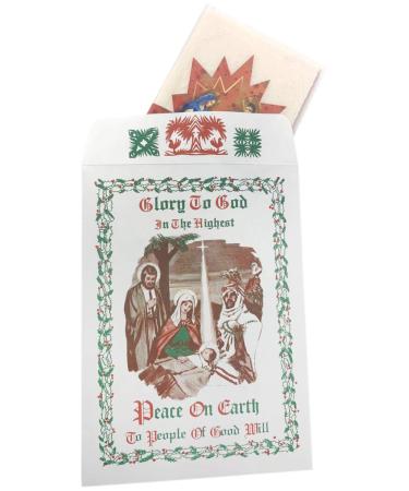Traditional Polish Christmas Oplatki Wafers - Glory to God - Pack of 3 (3 White, 1 Pink) - Buy Online on GoSupps.com