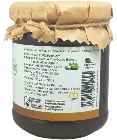 Natural Spread Date Cocoa Dried Fruits and Honey Jujube from GHARDAIA-ALGERIE Jar of 250 Grs Without any Additives or Preservatives - Buy Online on GoSupps.com