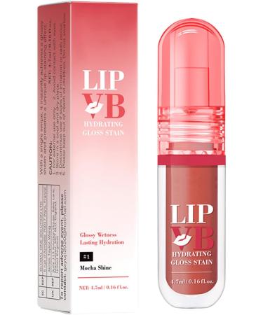 Intense Volume Plumping Lip Gloss Luscious Effect Shine 5 ml Tinted Lipstick Nourishing Repairing Oil Moisturising and Moisturizing Care - Buy Online on GoSupps.com