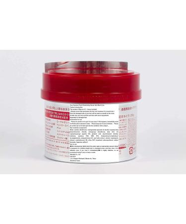Fino Premium Touch Hair Mask Treatment 230g - Deep Conditioning & Repair | Best International Shipping - Buy Online on GoSupps.com