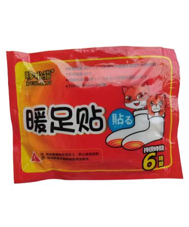 Ioiuskku 20 pieces of foot warmers for one -time use breathable thermal winter autumn replacement household office body warm sticker patch