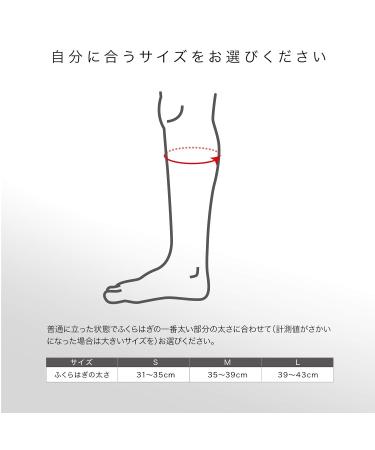 ZAMST FILMISTA Calf Supporters - Flat-Screen Design | M Size (Black) - Best International Shipping - Buy Online on GoSupps.com