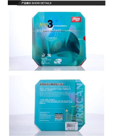 DHS Hurricane 3 NEO Table Tennis Rubber Sheet - Black 39/2.2 mm - Competition Ping Pong Rubber - Buy Online on GoSupps.com