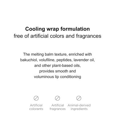 Bakuchiol Ampoule Lip Mask | FINDIVE OFFICIAL | Plant-Based Retinal Alternative 8g - Hydrate & Rejuvenate Your Lips - Buy Online on GoSupps.com