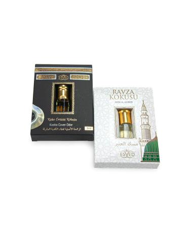 ihvan online Personal Fragrance Prayer Rug Fragrance Islamic Perfume Oil Rollerball for Men & Women Alcohol Free Sacred Scents for Worship Pack of 2-6mL / 0.20 Fl Oz Kaaba Cover Ravza Kaaba Cover - Ravza 0.1 Fl Oz (Pack of 2) - Buy Online on GoSupps.com