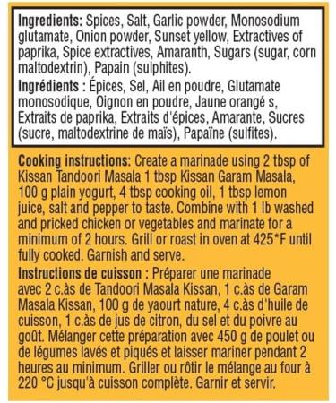 Kissan Tandoori Masala 665 g Quick & Easy Authentic Indian Spice Blend for Vegetarian & Non-Vegetarian Cooking - Buy Online on GoSupps.com