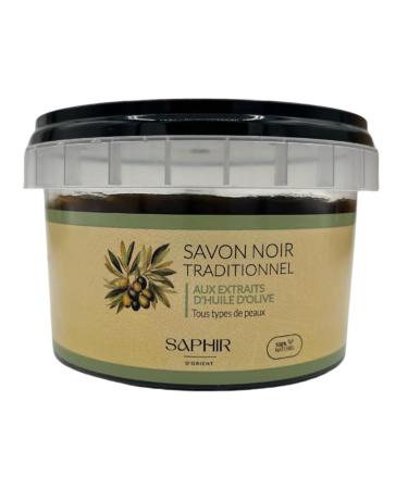 G n rique SAPHIR D'ORIENT Traditional Black Soap Body and Face Scrub Olive Oil 100% Natural For All Skin Types 200g Hammam Style