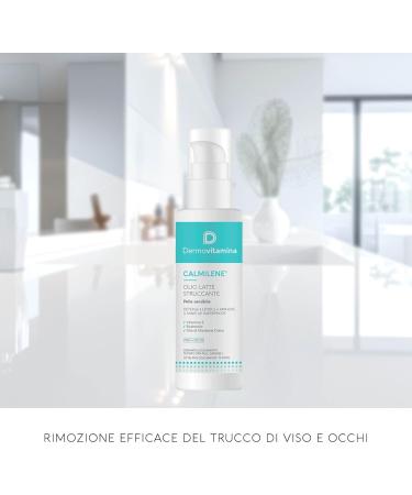  Dermovitamina Dermovitamina Calmilene Cleansing Milk Oil Waterproof Makeup Removal Daily Cleaning Rich Cleansing Milk Emulsion 100 ml - Buy Online on GoSupps.com