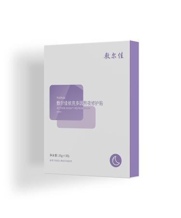 Ectoin Night Repair Mask - for Deep Hydration & Skin Recovery | International Shipping Available - Buy Online on GoSupps.com