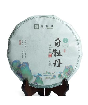 GOARTEA Th Blanc - 350g (12.35 oz) 2020 Year Supreme Aged Bai Mu Dan White Peony Cake FuDing White Tea Cake
