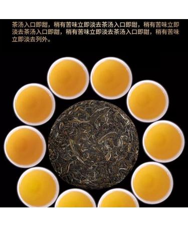 Pu-erh tea 2020 Yimin HAO Brown Mountain Centennial Tree Spring Tea 357g Raw - Buy Online on GoSupps.com