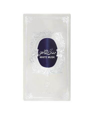 PUB Concentrated Perfume Oil 12ml | Non Alcoholic Attar for Men & Women (Unisex) - Buy Online on GoSupps.com