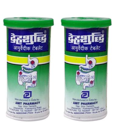 HerbalDeal Dehsuddhi Digest - Pack of 2 - Daily Digestive Formula - Ayurvedic Extract - Super Potent Extracts of Haritaki & Ginger + Nurturing Digestion Formula - 60 Tablets