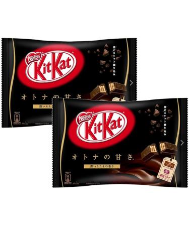 KitKat Mini "Adult Sweetness Black" 2 bags With MAIKO sticker Pio big bazar