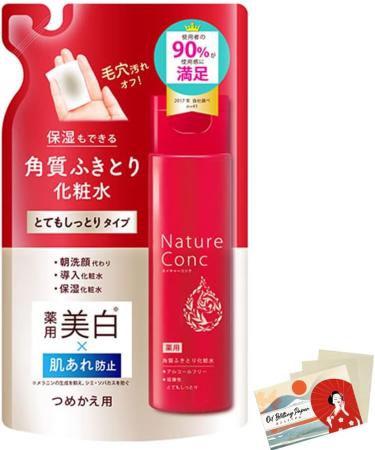 Nature Conc Naris Up Clear Facial Lotion 180ml Moist - Refill - Buy Online on GoSupps.com