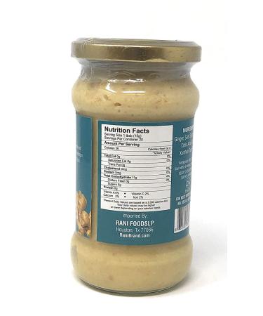 Asian Kitchen Ginger Cooking Paste 10.5oz Glass Jar - Vegan, Gluten Free, NON-GMO - Indian Origin - 10.58 Ounce - Buy Online on GoSupps.com